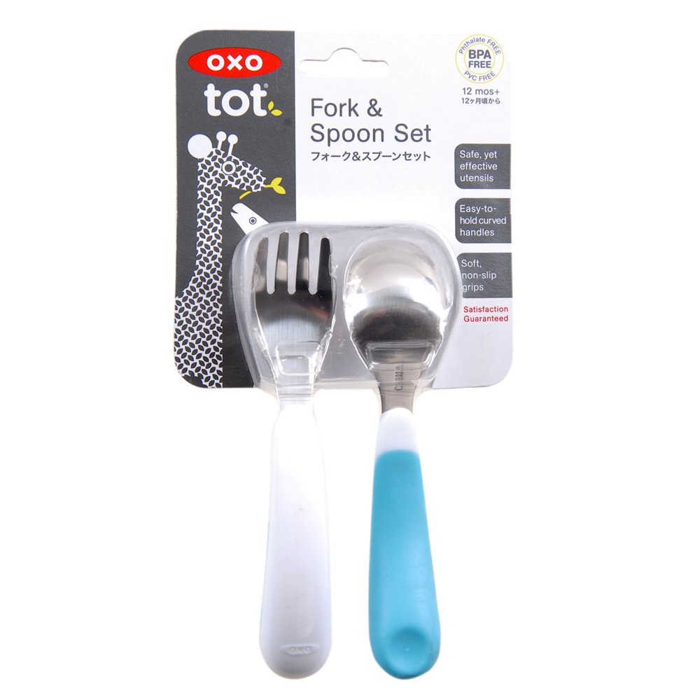 https://tickledbabies.com/wp-content/uploads/2018/08/OXO-Tot-Fork-Spoon-Set-Aqua-Image07.jpg